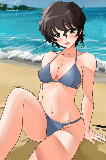 ビキニの好子さん! 