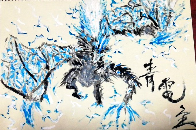 Nuru0 Ystemさん がハッシュタグ 絵描きさんと繫がりたい をつけたツイート一覧 1 Whotwi グラフィカルtwitter分析 Nuru0 Ystemさん がハッシュタグ 絵描きさんと繫がりたい をつけたツイート一覧 1 Whotwi グラフィカルtwitter分析