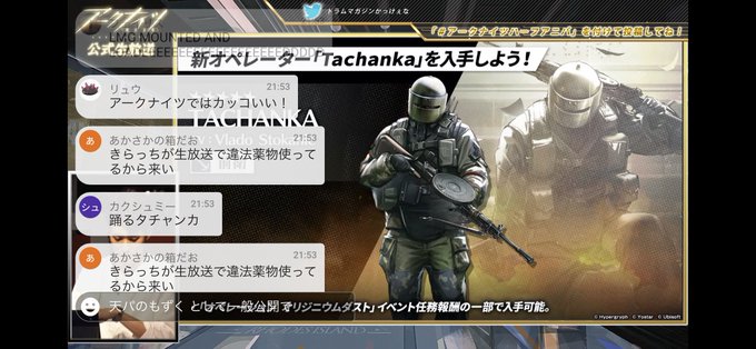 6sのtwitterイラスト検索結果 古い順 6sのtwitterイラスト検索結果 古い順