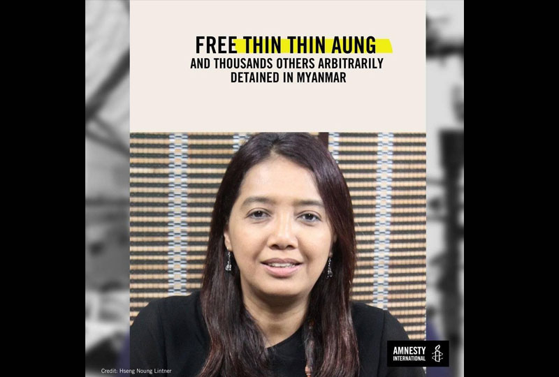 MizzimaNews's tweet photo. မဇ္ဈိမမီဒီယာကို ပူးတွဲတည်ထောင်သူ ဒေါ်သင်းသင်းအောင်ကို အမြန်ဆုံးပြန်လွှတ်ပေးရေး Amnesty International က စစ်ကောင်စီ ရှေ့နေချုပ်ထံ စာပို့တောင်းဆို 

https://t.co/SHgvK1j3KR https://t.co/Jh4GB4npYi