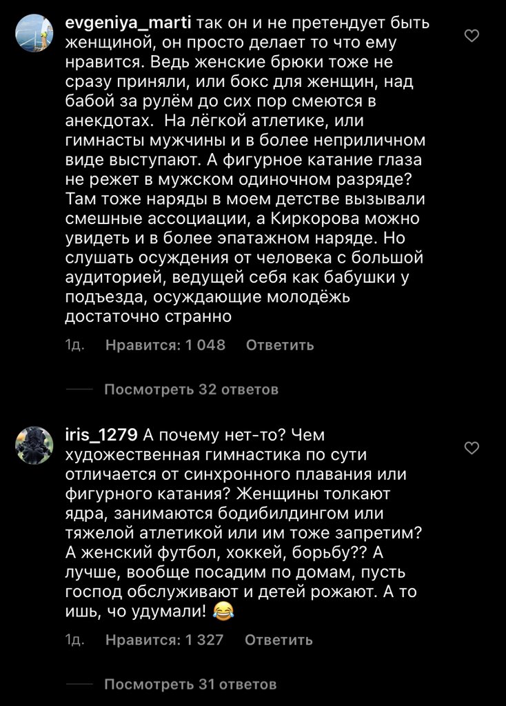 E658BH6VEAQEEqt?format=jpg&name=medium