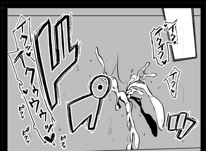 ไบบ็ฉใฌใคใคใผๆถใใๆใๆๅญใจ็ฝใๆถฒไฝใ ใ่ฆใฆใปใ