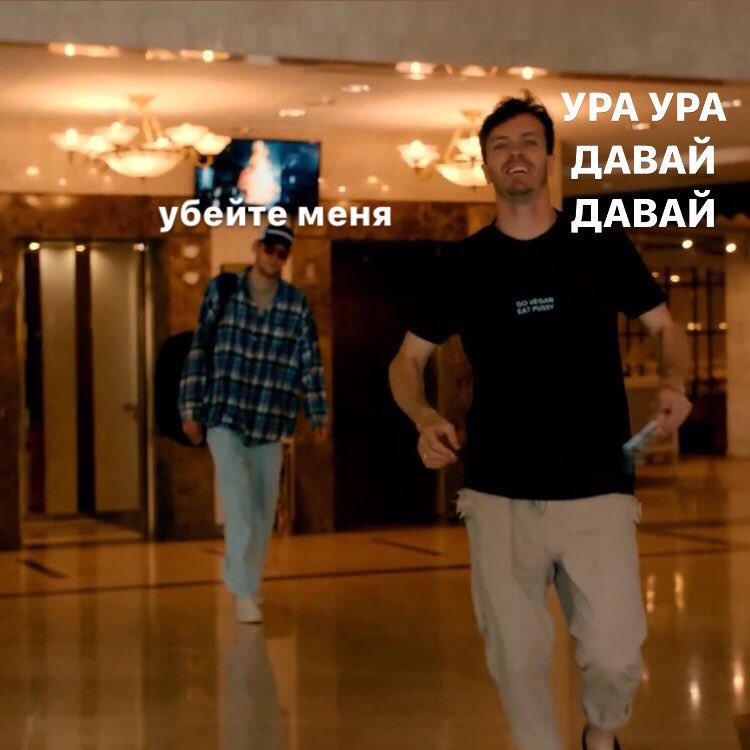 twentwoo's tweet photo. кто в вашем отп https://t.co/2D1Ns33dau