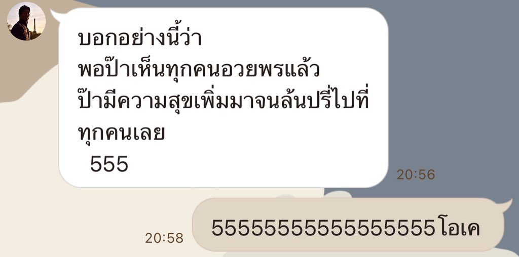G tweet media