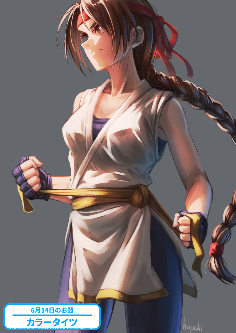 pixiv今日のお題 #sensei #ユリ・サカザキ #KOF #カラータイツ