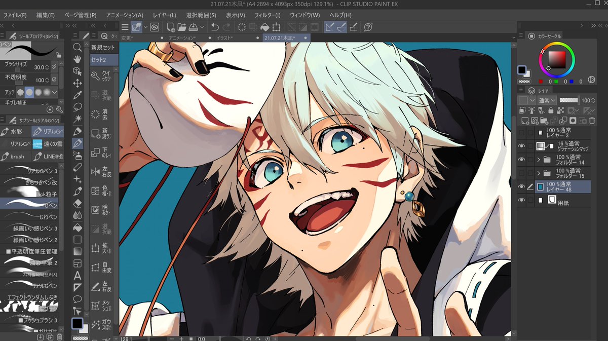 Twoucan イラスト描き方 の注目ツイート イラスト マンガ コスプレ モデル Twoucan イラスト描き方 の注目ツイート イラスト マンガ コスプレ モデル