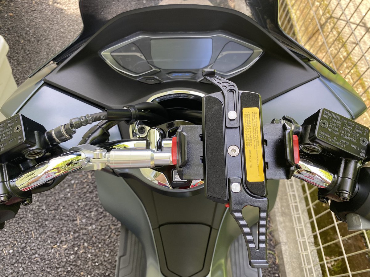 pcx pcx