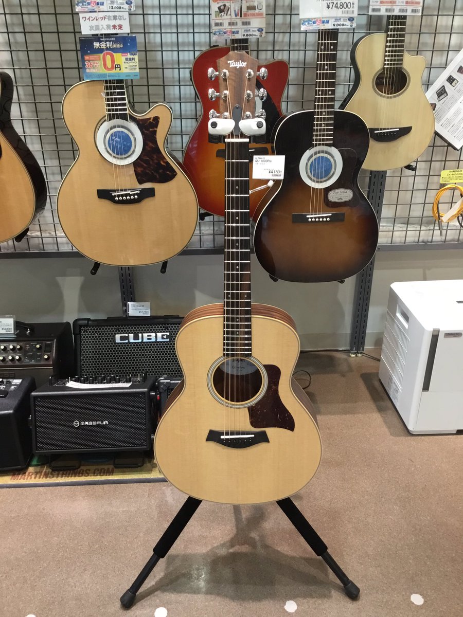 島村楽器 イオンモール綾川店 Shima Ayagawa Twitter