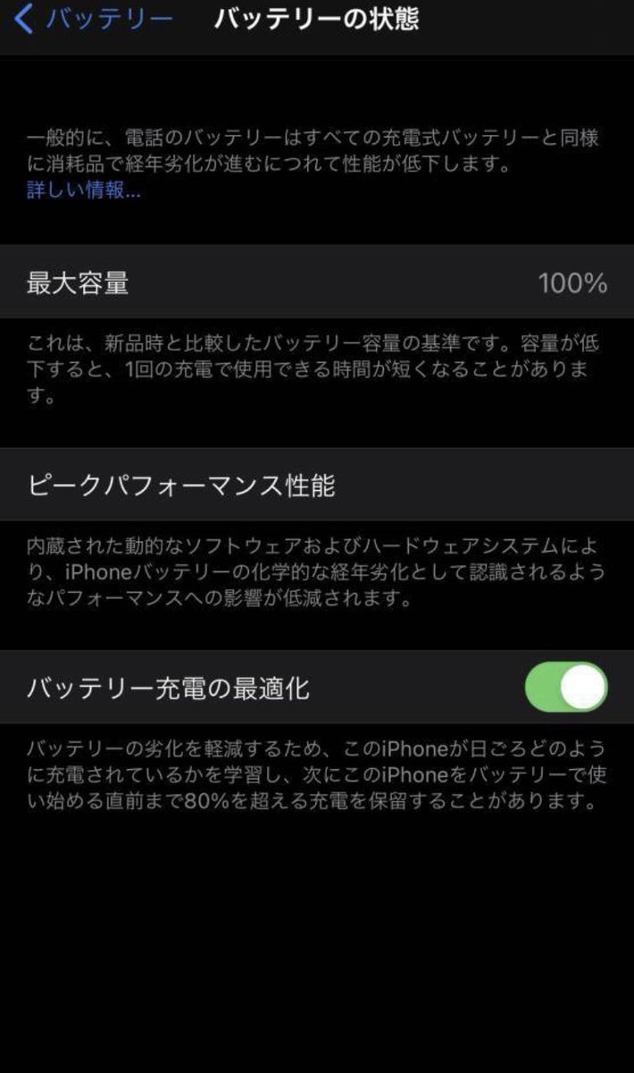 itunescard77's tweet photo. 夏休みなので久しぶりの企画開催します🌻
SIMフリーのiPhone12pro Max！！格安SIMに是非✨
高額なガラスフィルム、ケース付き✨

郵送先ご住所教えられる方⚠️

✨iPhone12Pro  Max 256GB 
✨応募方法:フォロー&amp;リツイート頂いた方にDMで詳細ご案内♪
✨当選人数:1名様🔥
✨期間:7/31(土)まで⚠️ https://t.co/iaYTLb3hQM