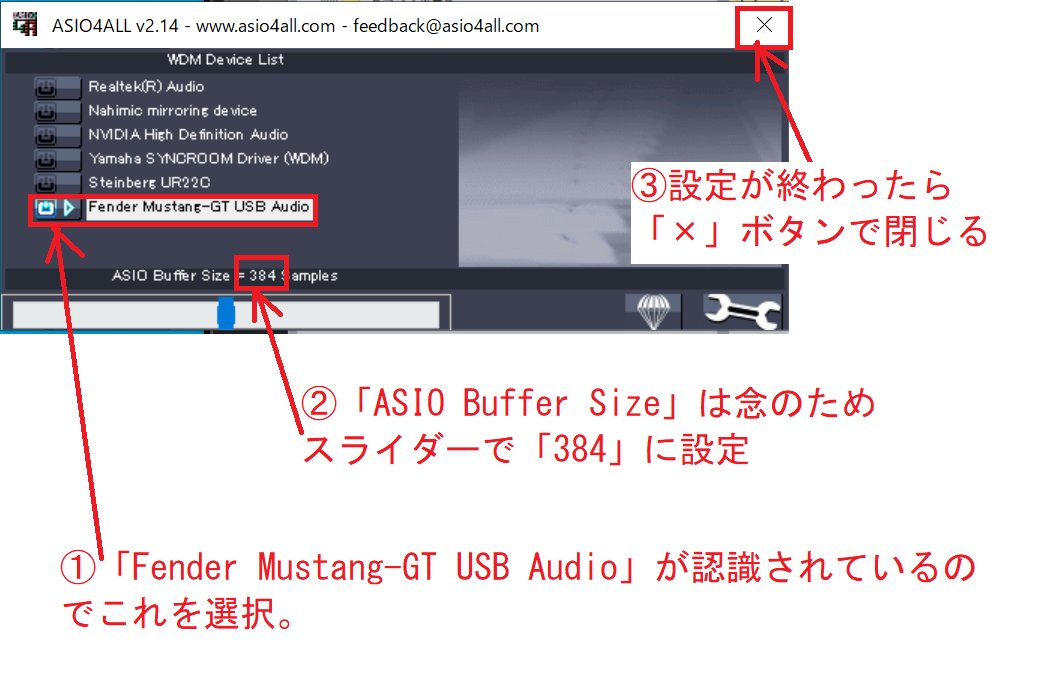 yuma777555's tweet photo. 自分メモ続き
コントロールパネルを押すと「Fender Mustang-GT USB Audio」が認識しているのでこれを選択。
「ASIO Buffer Size」はレイテンシーで痛い目を見ているので念のためスライダーで「384」に設定。
良く見るとUR22CもASIO4ALLで認識している模様。
#cubase
#MUSTANGGT
#ASIO4ALL https://t.co/2pcWZcCbwd