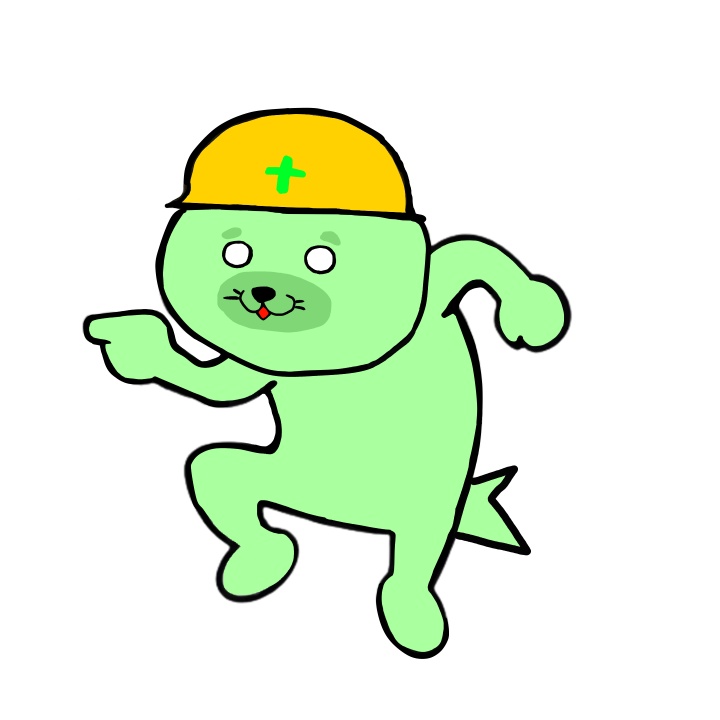 現場からは以上です 現場からは以上です