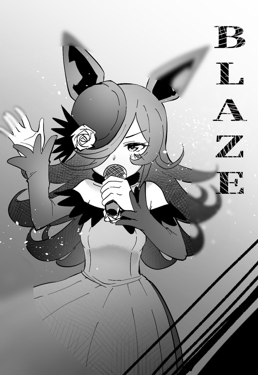 ウマ娘 ライスのblazeがイケ米すぎてヤバい ウマ娘プリティーダービー ざゆう オリジナル漫画執筆中の漫画