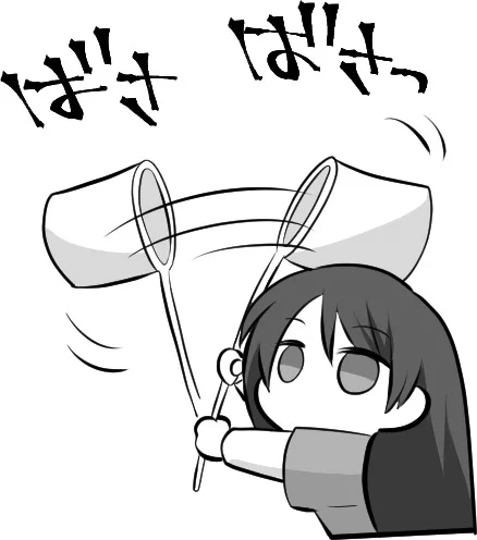 たま、かわいいなぁ(カソクキッズ制作中) 
