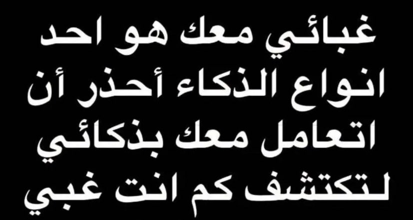 $ روووووح $ (@t9000_) on Twitter photo 