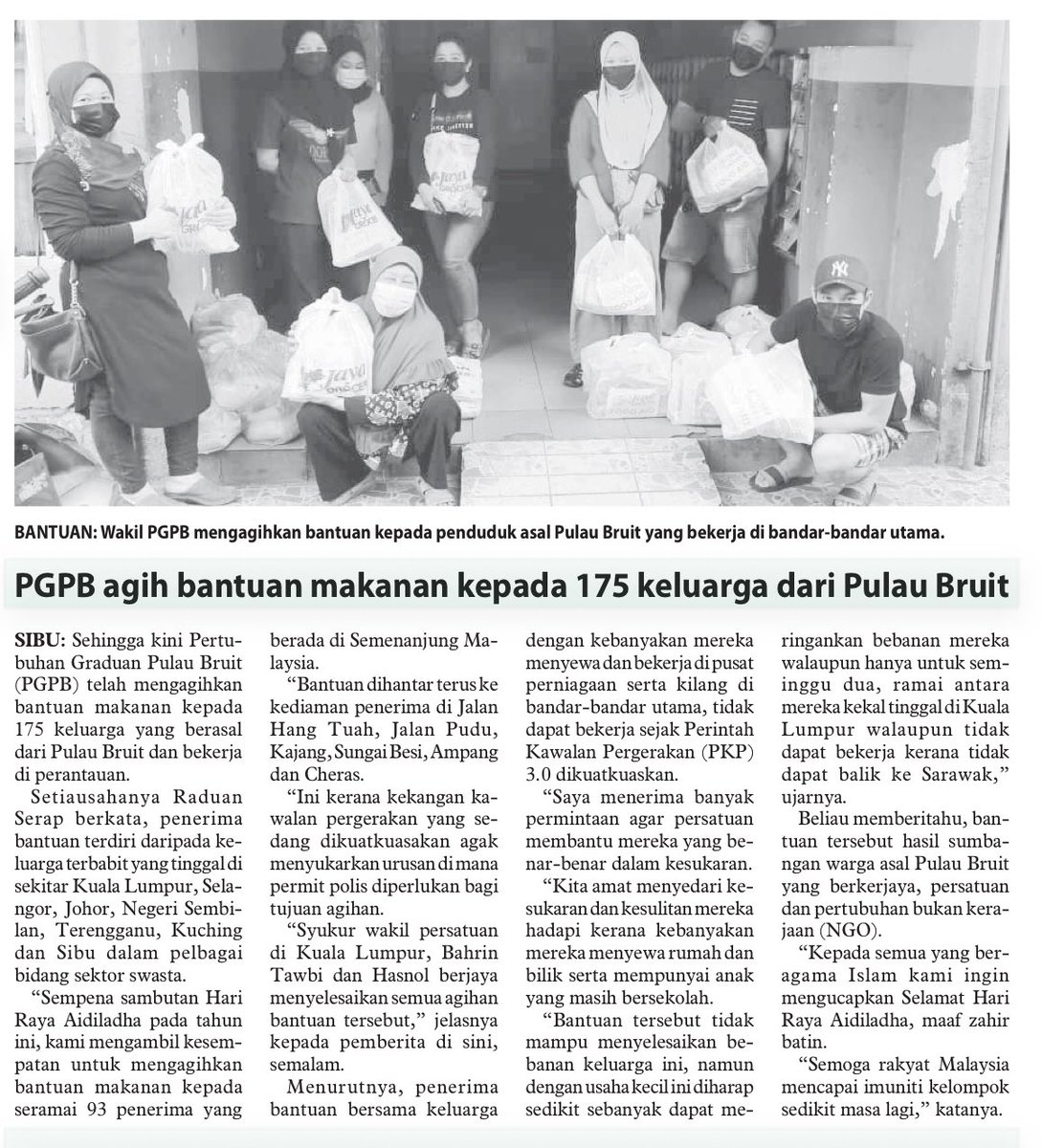raduan_serap's tweet photo. Keratan Akhbar Utusan Borneo 22/07/2021 https://t.co/pG8N4HpPrq