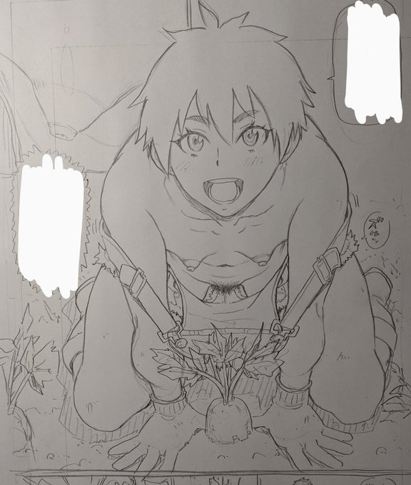 育てた野菜を自慢する幼馴染みのボーイッシュ女子、立派に育った乳首も見せる。 