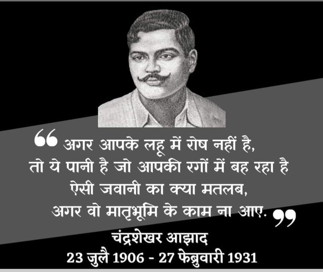 NbsRamesh's tweet photo. https://t.co/zekuylQDJH