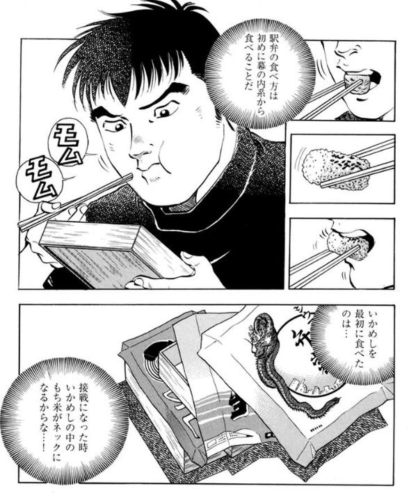喰いしん坊 のtwitter検索結果 Yahoo リアルタイム検索 喰いしん坊 のtwitter検索結果 Yahoo リアルタイム検索