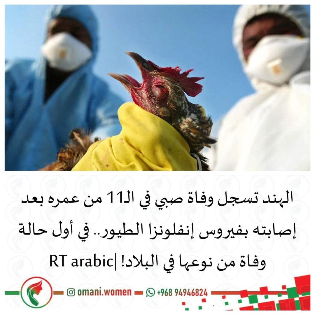 FF90382228's tweet photo. والطائرات رايحه جاية علينا #اللجنه_العليا https://t.co/o5PtBD7daq