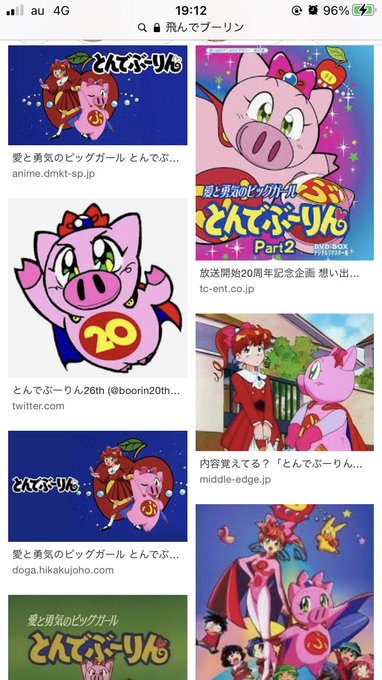 Ultimos Tweetsあっち先生 Aika Ele 1 Whotwi Grafica De Analisis De Twitter Ultimos Tweetsあっち先生 Aika Ele 1 Whotwi Grafica De Analisis De Twitter