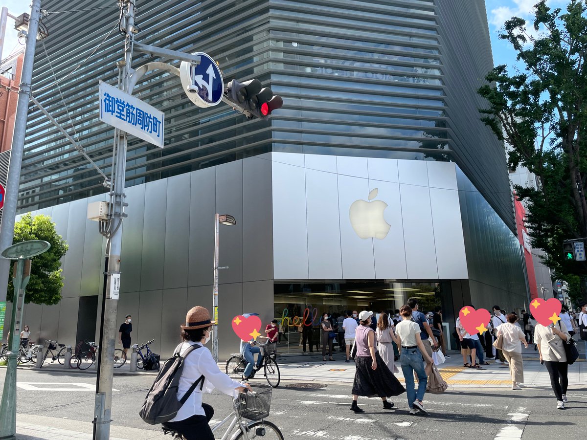 Applestore心斎橋 Twitter Search