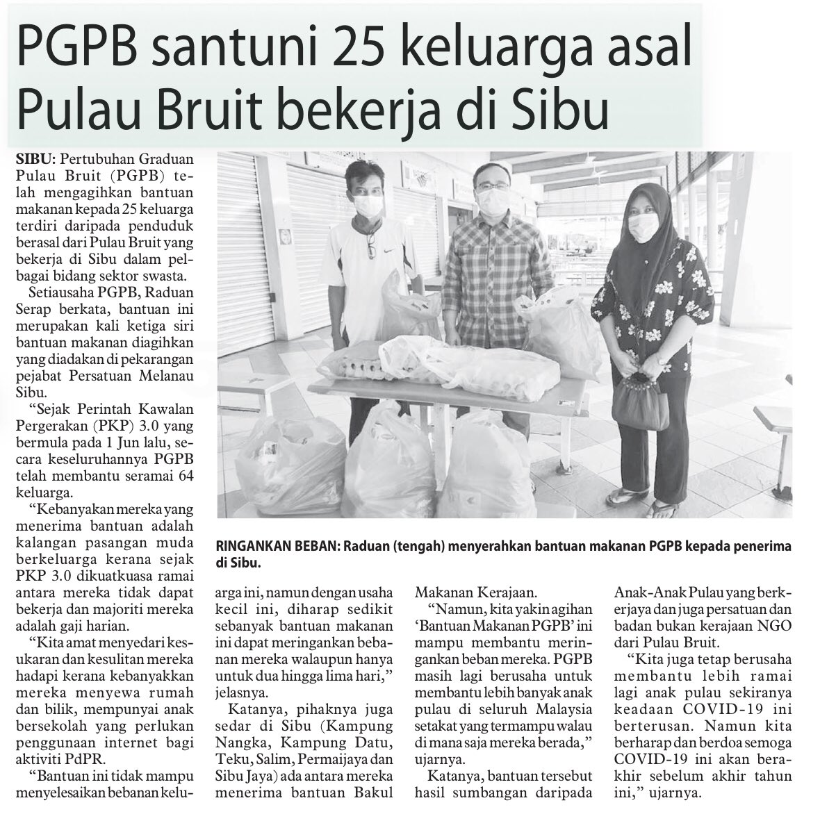 raduan_serap's tweet photo. Utusan Sarawak 06072021 https://t.co/gkGXqRGy6P