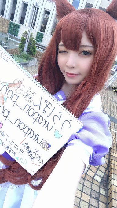 コスプレイヤーぽんのTwitter画像43