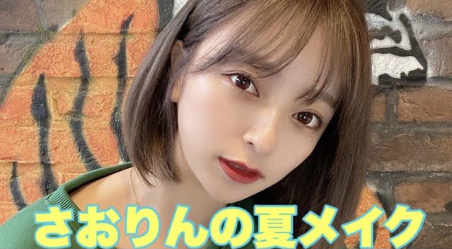 さおりん ヘラヘラ三銃士さん の最近のツイート 8 Whotwi グラフィカルtwitter分析