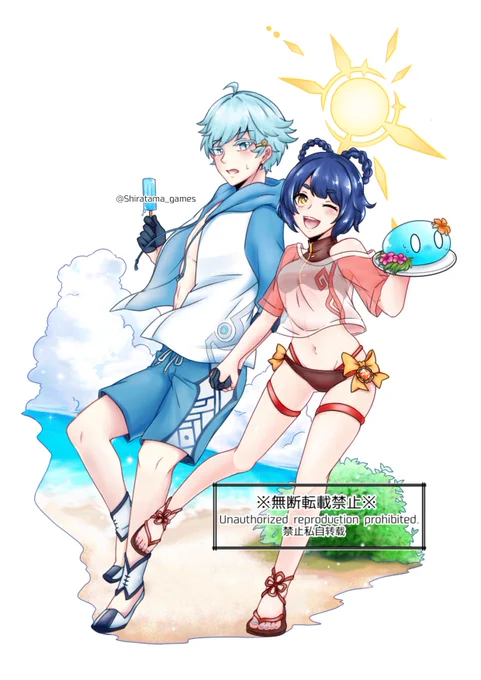 海の日だけどお絵描きできないので過去絵投げて気分だけ味わう白玉子の図(レザ蛍&amp;重香) 