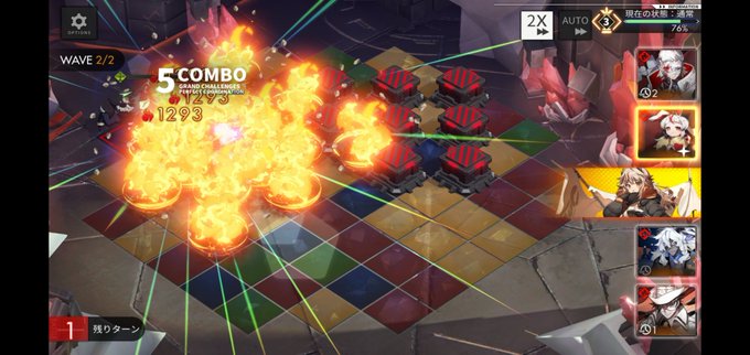 爆発オチのtwitterイラスト検索結果 古い順