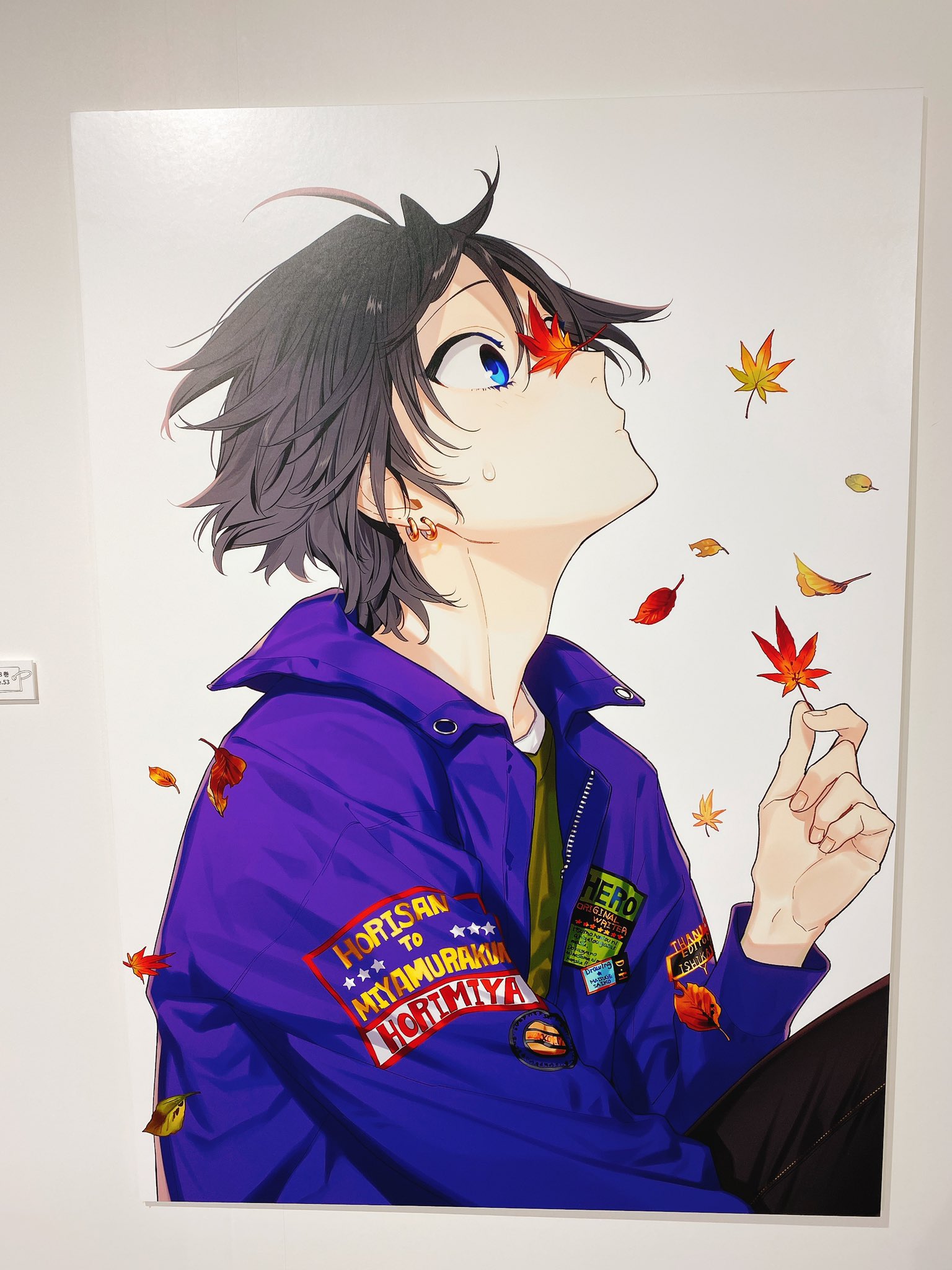 ホリミヤ展 Twitter Search Twitter