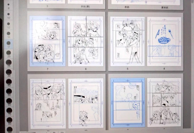 ここら辺自分でもバカの描き込みの量だと思ってる
一画面に配置する人数が多いんよ 