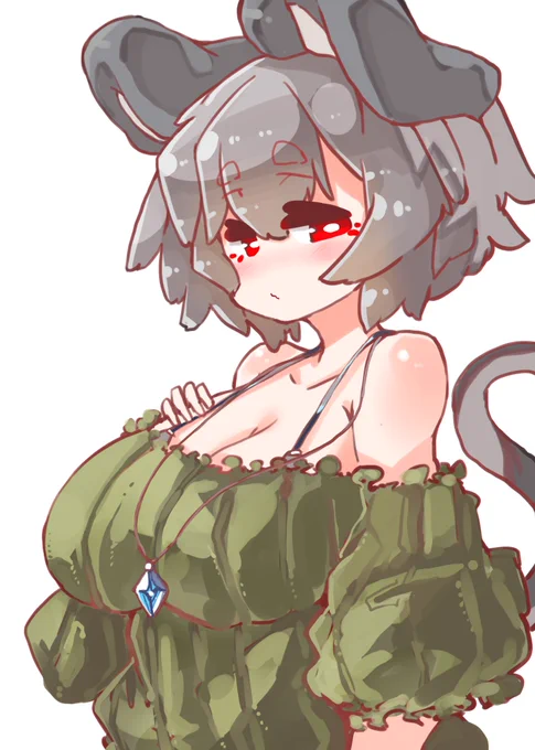 ナズ`s 