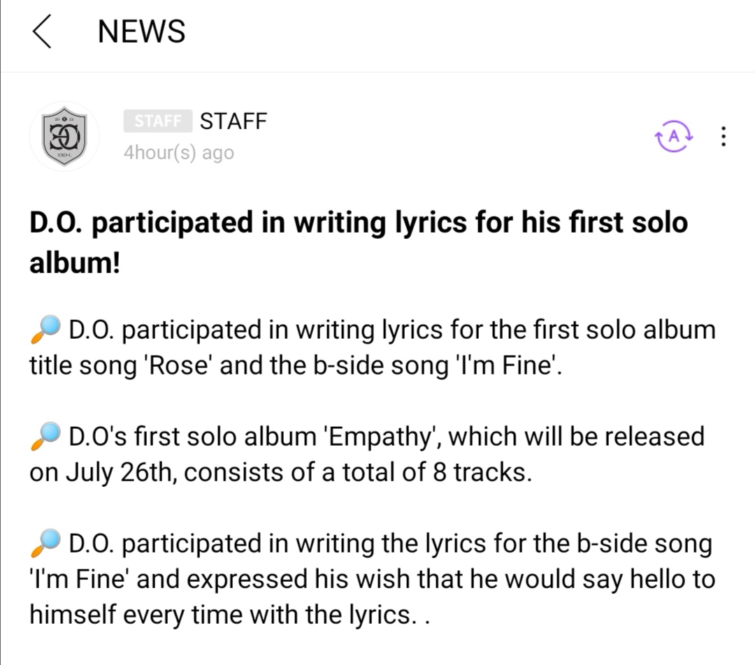 mahalniDyo's tweet photo. D.O. 디오 The 1st Mini Album [공감]
🎧 2021.07.26. 6PM KST

✨It's Love = Si Fueras Mia 🌸
✨📝Lyrics of 'Rose' &amp; 'I'm fine' 
✨My love ❤️, My Father 🧓

#TuneInForDO_3
#Empathy_4thLook
#디오공감D4_티저축제_가보자고
#엑소디오 #DO (D.O.) #디오 @weareoneEXO https://t.co/cTPmBInah9