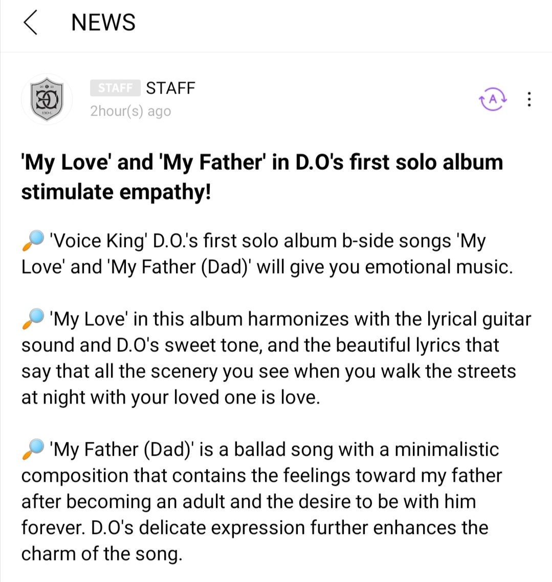 mahalniDyo's tweet photo. D.O. 디오 The 1st Mini Album [공감]
🎧 2021.07.26. 6PM KST

✨It's Love = Si Fueras Mia 🌸
✨📝Lyrics of 'Rose' &amp; 'I'm fine' 
✨My love ❤️, My Father 🧓

#TuneInForDO_3
#Empathy_4thLook
#디오공감D4_티저축제_가보자고
#엑소디오 #DO (D.O.) #디오 @weareoneEXO https://t.co/cTPmBInah9