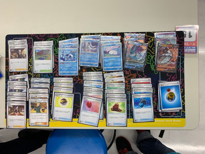 ポケカ大会優勝 ヨワシ むれのちから のデッキレシピまとめ ポケカ速報まとめブログ ポケモンカード探し