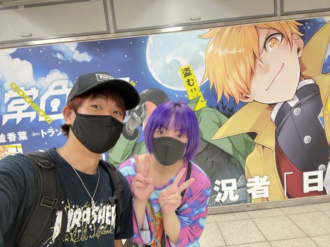 茸 たけ 奴隷さん の人気ツイート 1 Whotwi グラフィカルtwitter分析 茸 たけ 奴隷さん の人気ツイート 1 Whotwi グラフィカルtwitter分析