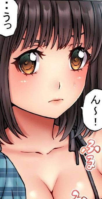 オイラ的には恋愛漫画描いてます(^^)
感じ方は「みんな違ってみんないい」でごんす(^o^) 