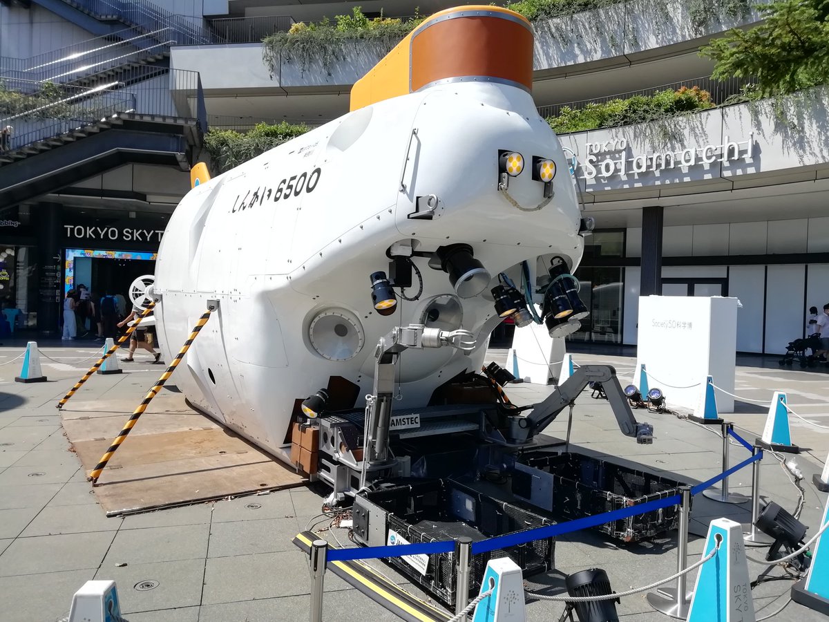 minimarimo3's tweet photo. society 5.0科学博行ってきた
https://t.co/kvIYr0jwz4 https://t.co/HgKrAPyH3n