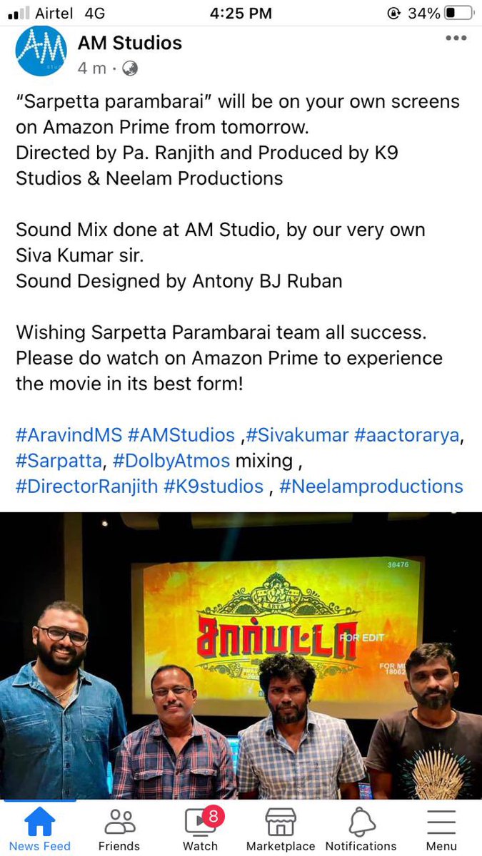 Sivakumar S (@siva_amstudios) / Posts / X