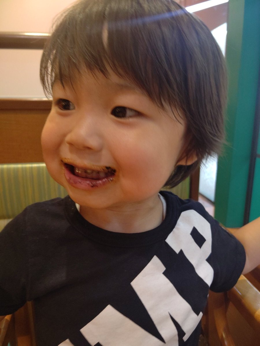 中原郁 Ikunakahara Twitter