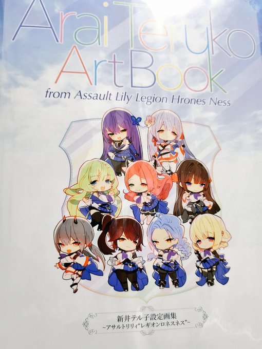 やった～～～～ 