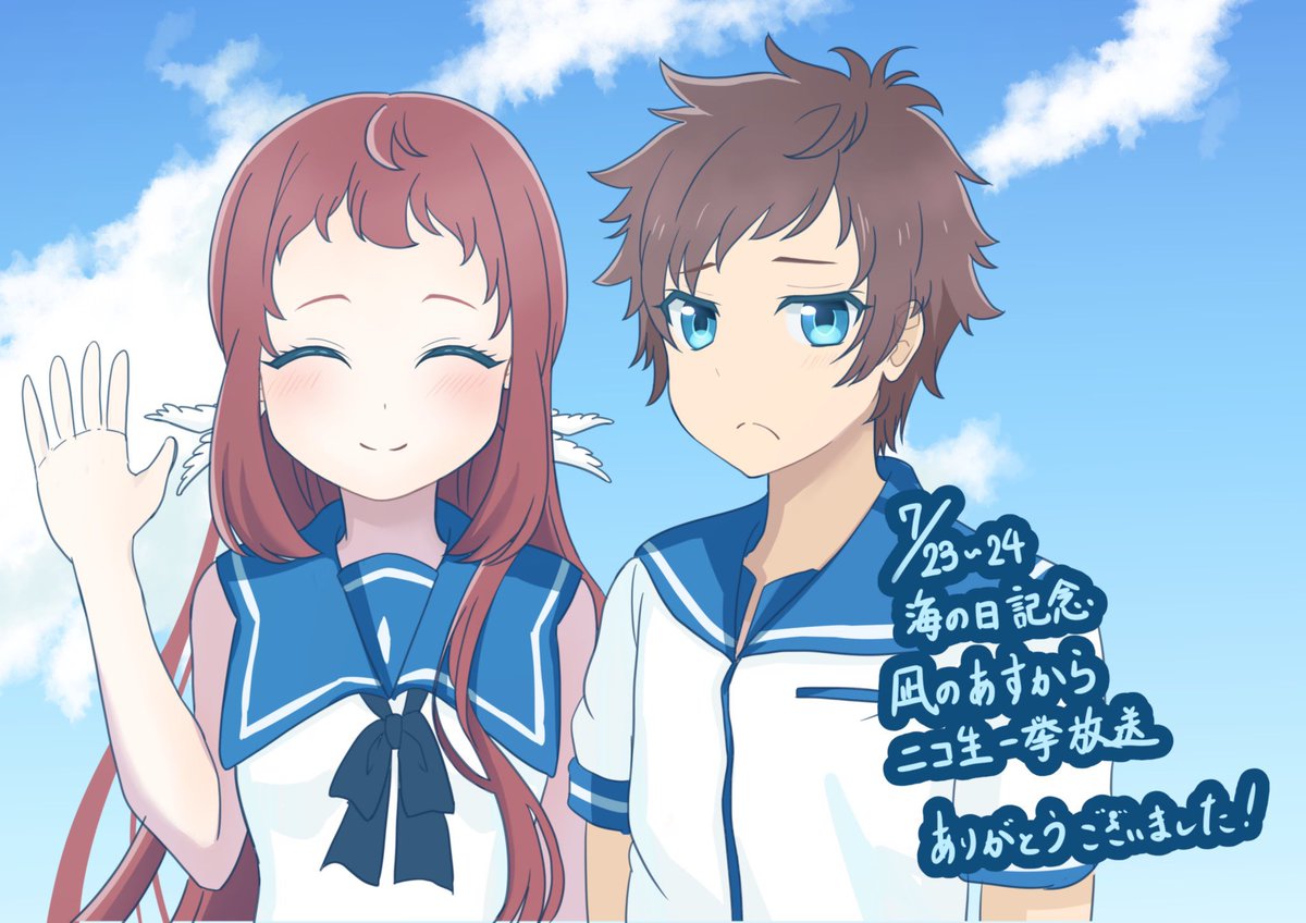 Twoucan 凪あす の注目ツイート イラスト マンガ