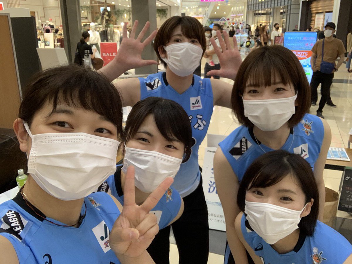 各務原イオン 各務原イオン