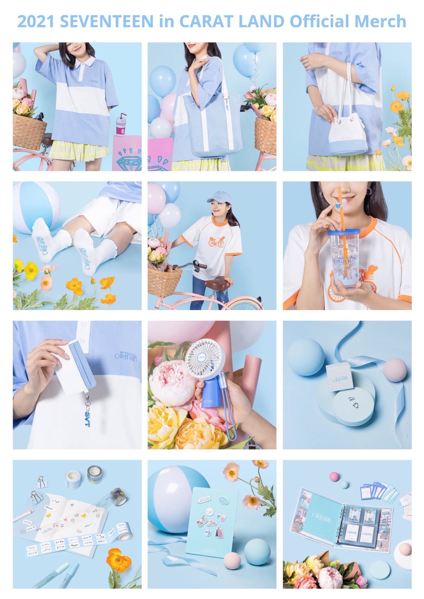 SEVENTEEN Collection on X: 