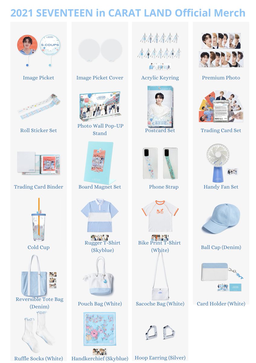 【内祝い】 SEVENTEEN Collection on X:  その他
