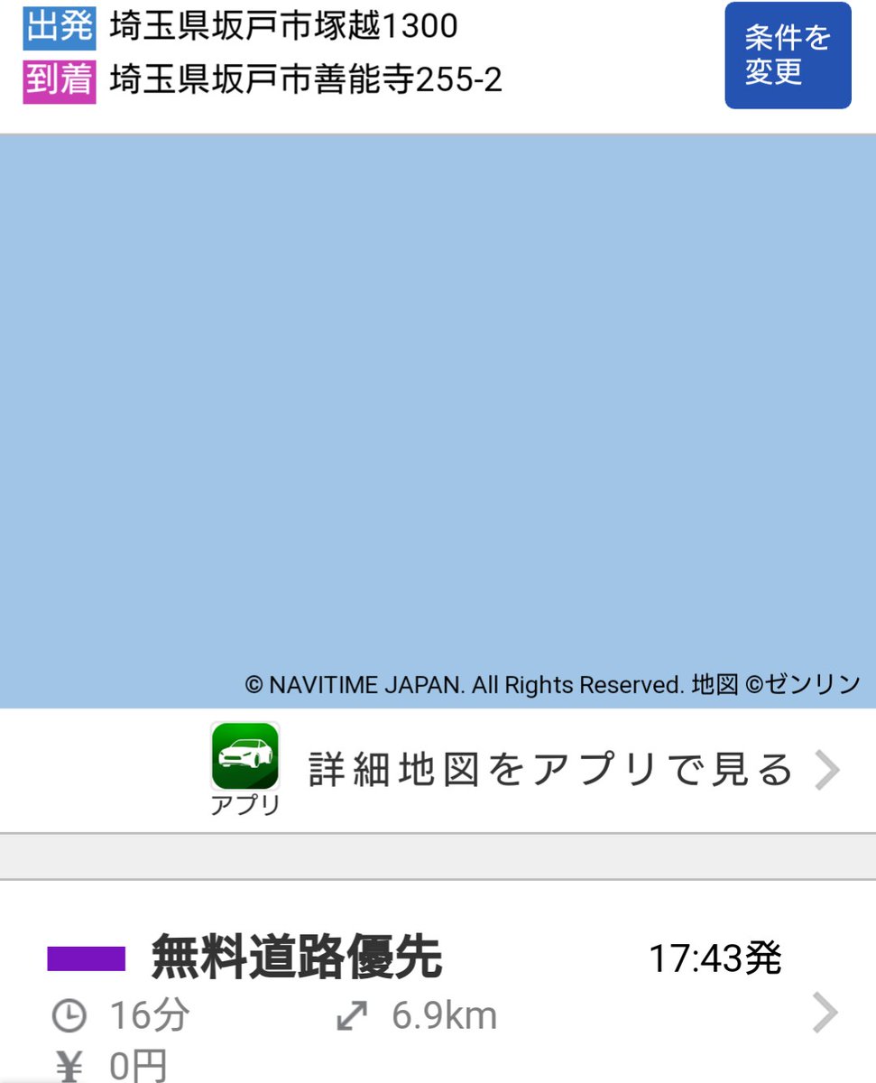 麺や くろえもん 45kfo9l8m9ig8kc Twitter