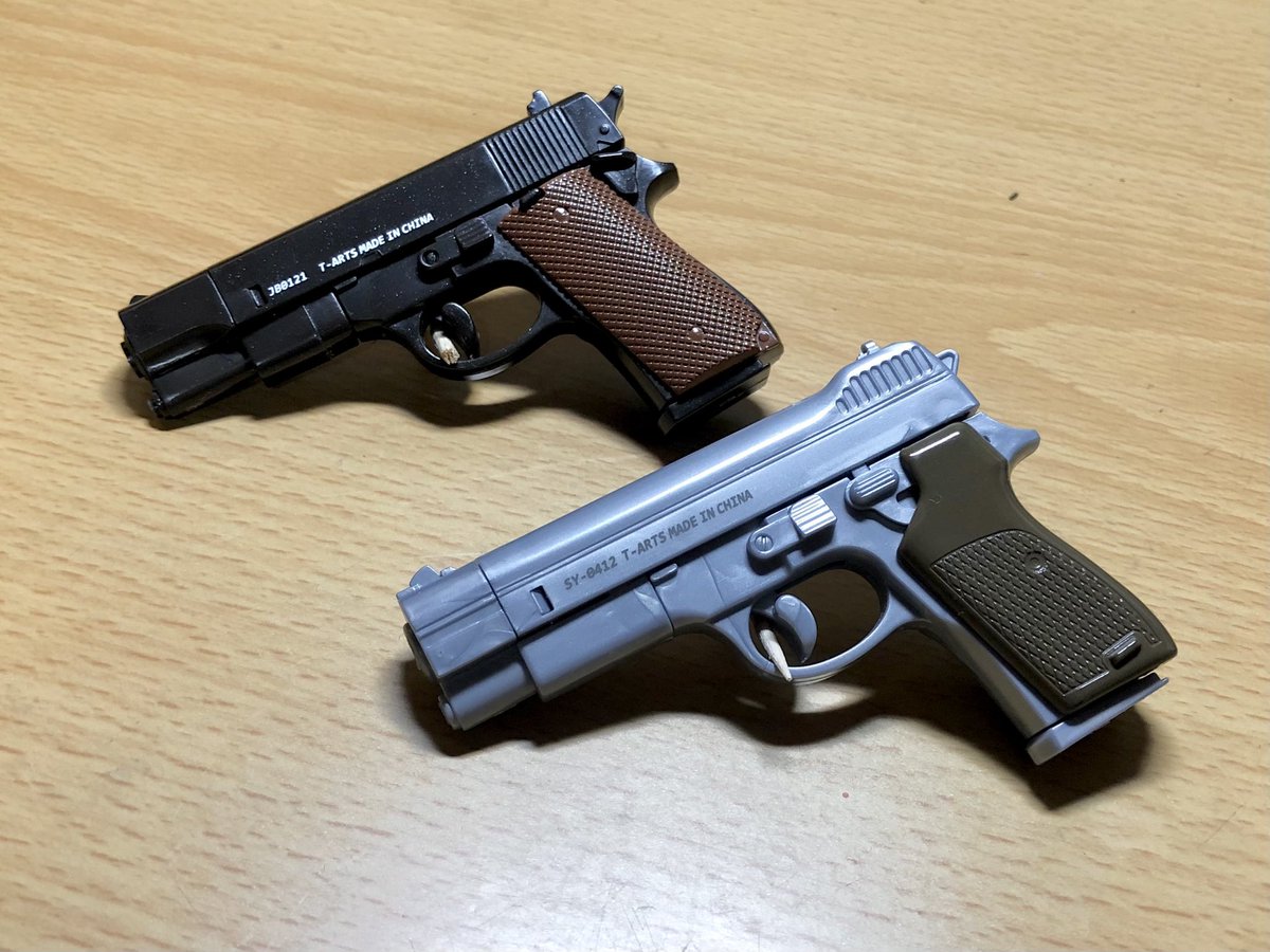 ハンドガン、ガチャポン ガンガチャ！ くじ ガラガラ 運試し 抽選 | GunPlay'sWorks