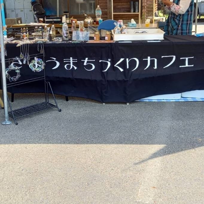 k_mikou's tweet photo. 佐用町西新宿の花菖蒲園では７月から11月までの毎日曜日カフェをオープンしました💓
フリマや手作り雑貨、お菓子、おまんじゅう、野菜、骨董市等、何でも����のお店が営業中です😆🎵🎵
#西新宿花菖蒲園 #佐用町
#日曜カフェ #さようまちづくりカフェ #手作り #手作り雑貨  #モーニング https://t.co/nWccd4WIR5