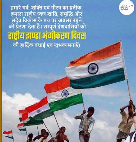 Madhu tweet media